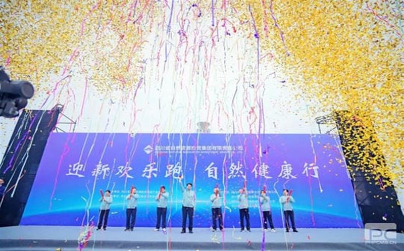 ܳʡحŹСӭ»ϲ ȻСӭ˶