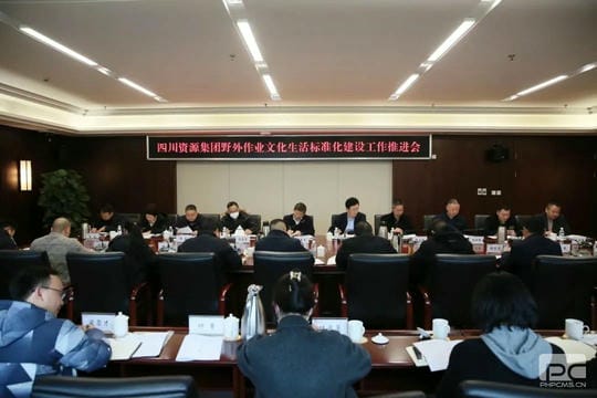 ×ðÁú¿Ê±- ¹Ù·½ÍøÕ¾