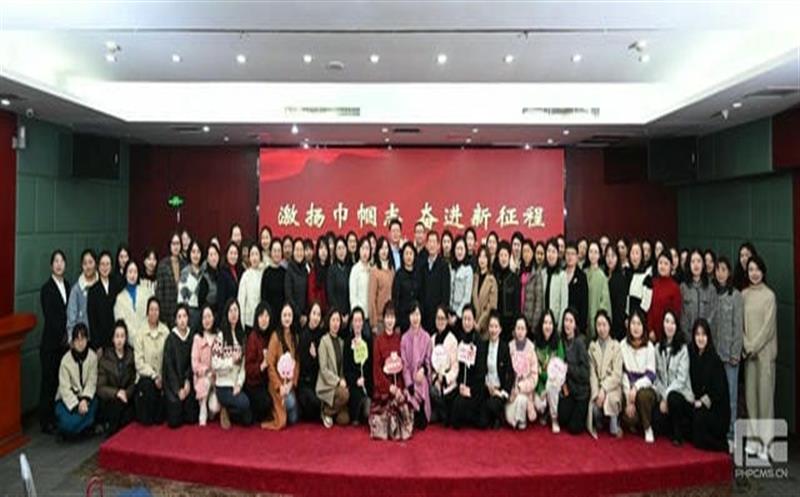 Ź2024ꡰ־ ̡ܽŮְĶ˶