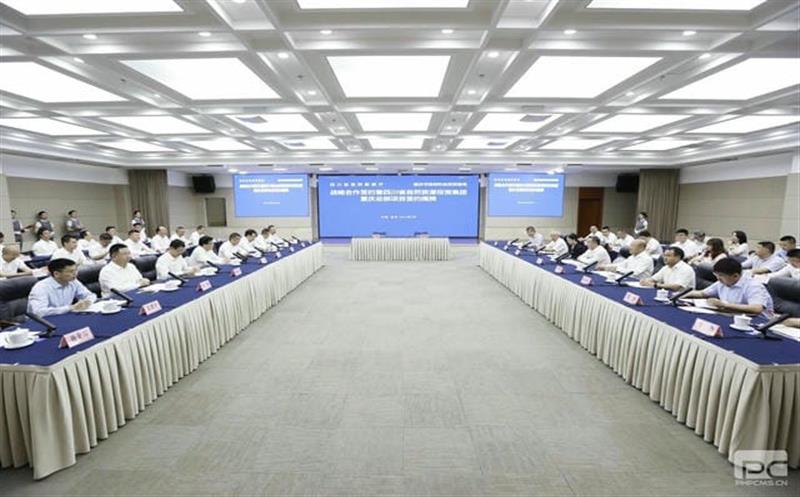 á˫Ǽǡ ͬıƪ£ĴʡʱͶʼ ѧǩսЭ ܲƽ