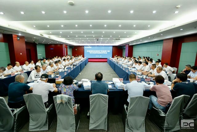 尊龙凯时- 官方网站