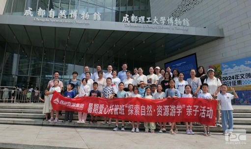 尊龙凯时- 官方网站