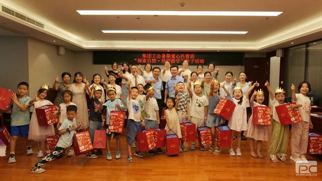 尊龙凯时- 官方网站