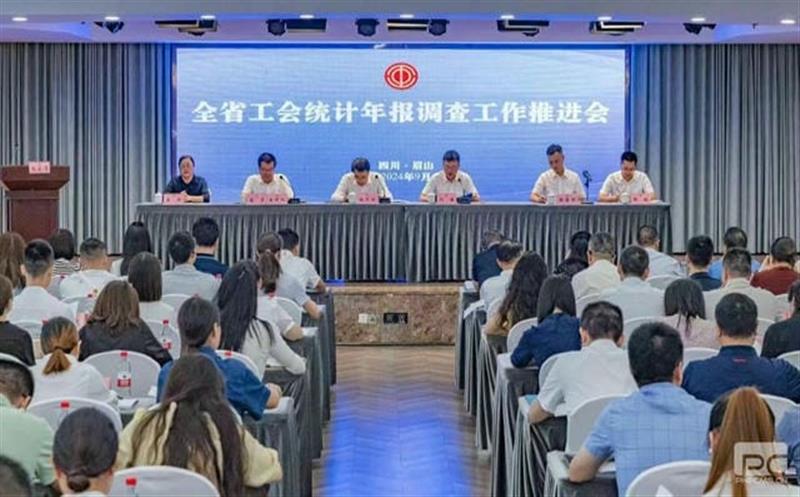 ŹȫʡҵŹȫʡͳ걨ӲƽϽ