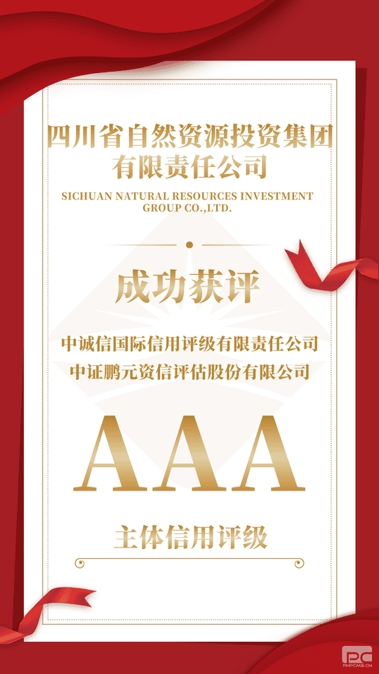 尊龙凯时- 官方网站