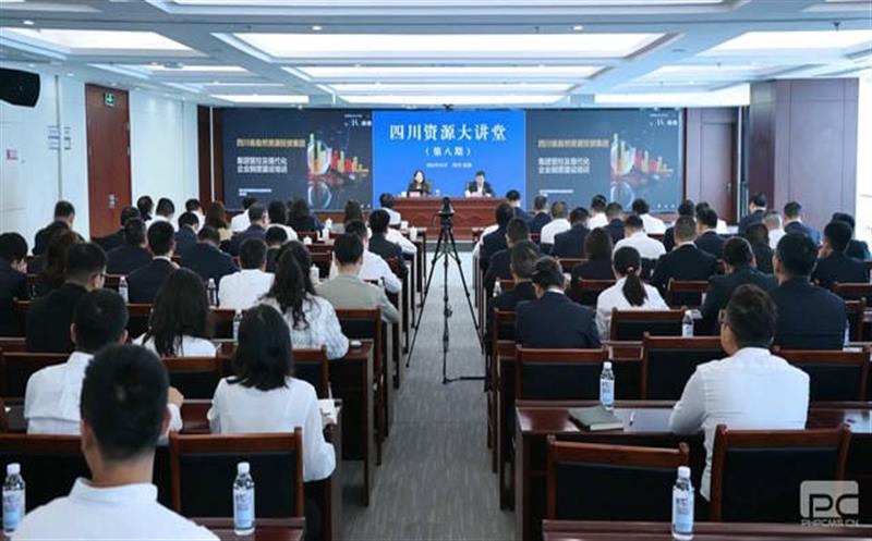 žСҵŹܿؼִҵƶȽ衱