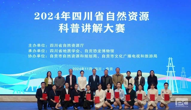 尊龙凯时- 官方网站