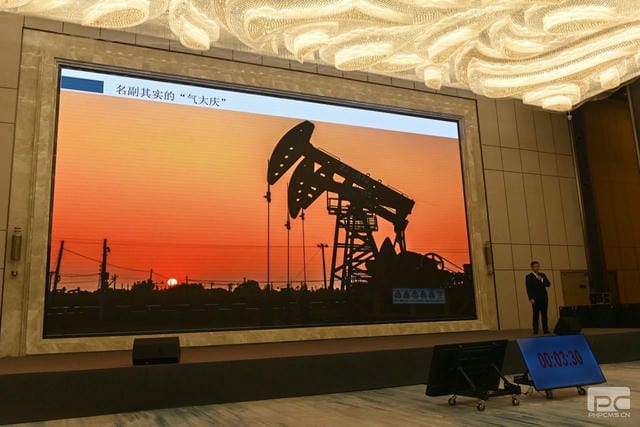 尊龙凯时- 官方网站