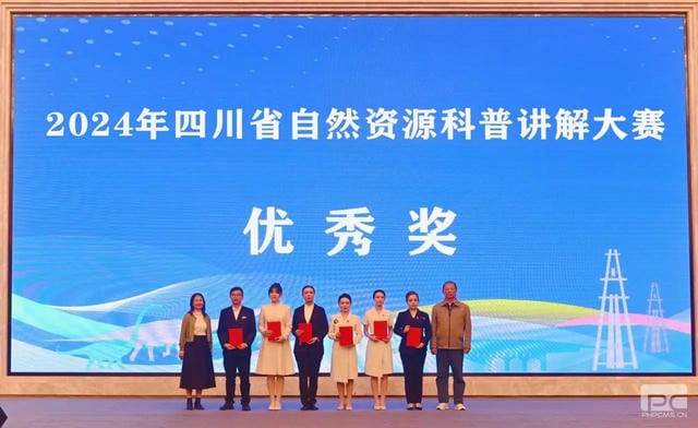 尊龙凯时- 官方网站