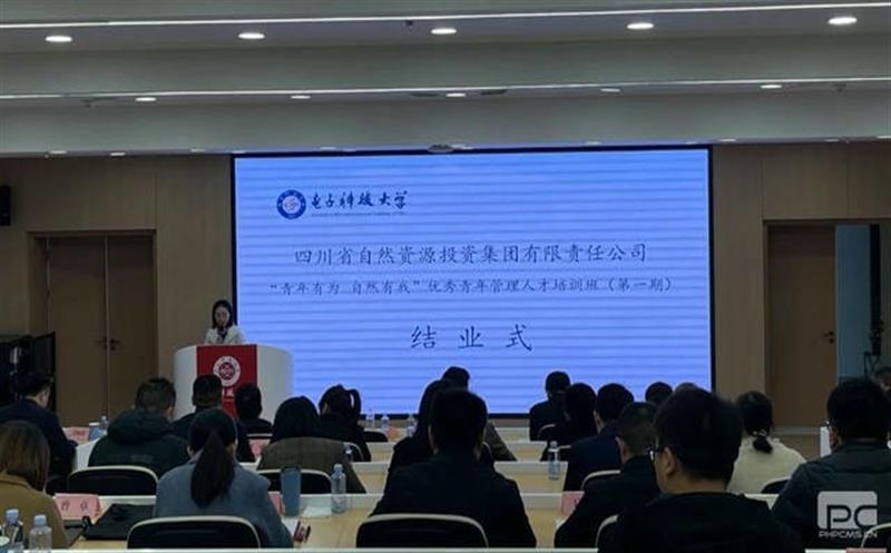 šΪ Ȼҡ˲ѵࣨһڣԲҵ