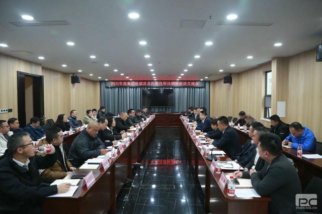 尊龙凯时- 官方网站