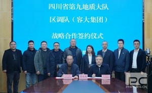 尊龙凯时- 官方网站