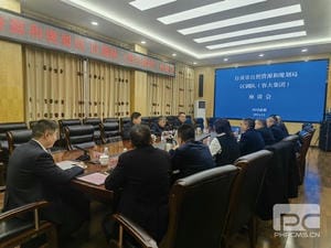 尊龙凯时- 官方网站